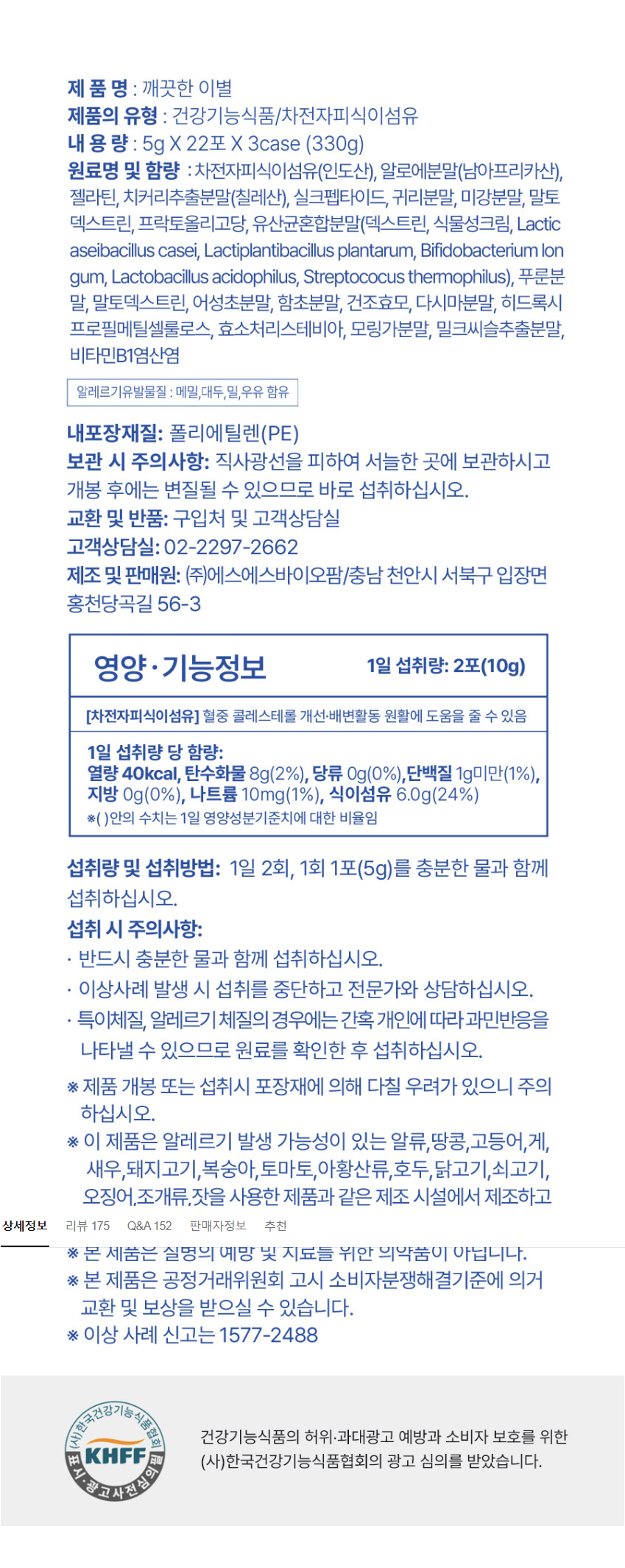 b5cf87cf124cd1e6c622e9e8d12378ce_1784529141_005.png