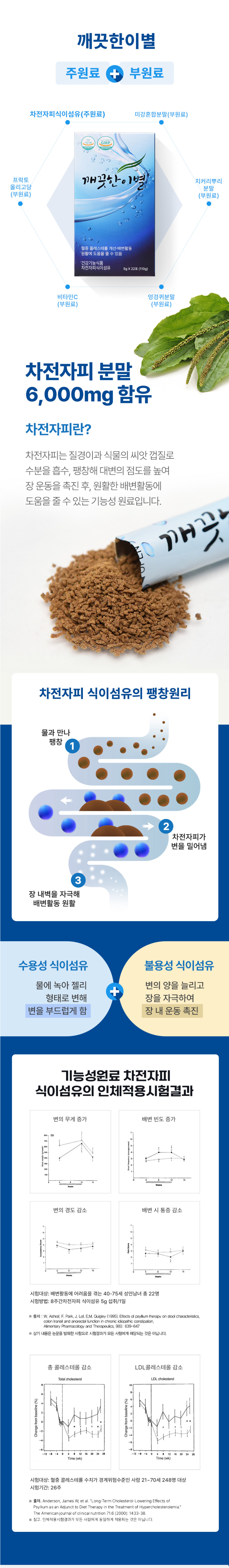 b5cf87cf124cd1e6c622e9e8d12378ce_1784529142_2516.png