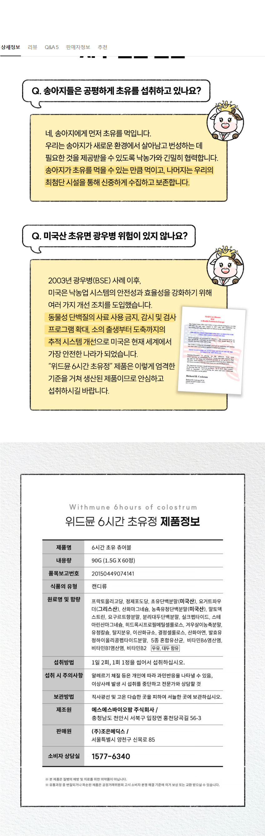 c4e8630e7b61b0677cf2649168172388_1784615016_1829.png